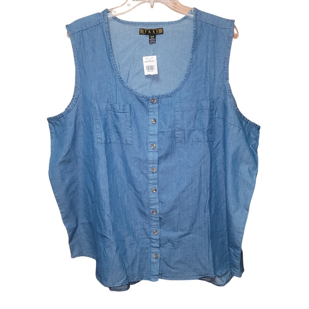 Women's Denim Button Down Top 2X Country Boho‎ Beachy Summer Peasant Hippie Punk
